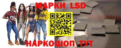 скорость Кумертау