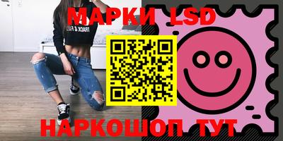 крисы Кунгур