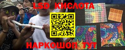 скорость Кумертау