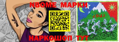 мдма Кулебаки