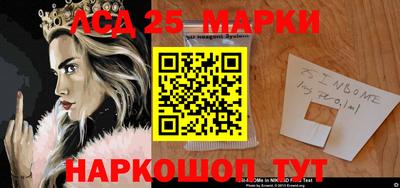скорость Кумертау
