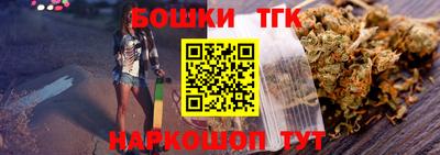 скорость Кумертау