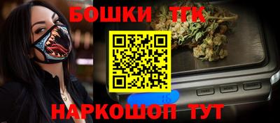 крисы Кунгур