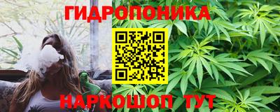 скорость Кумертау