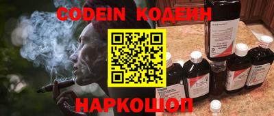 скорость Кумертау