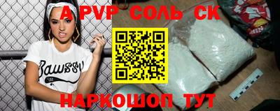 скорость Кумертау