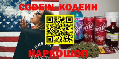 крисы Кунгур