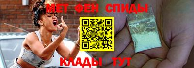 скорость Кумертау