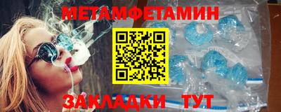стафф Ликино-Дулёво