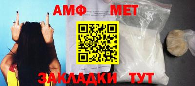 стаф Лесосибирск
