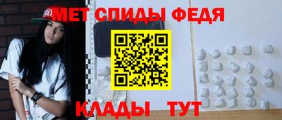 крисы Кунгур