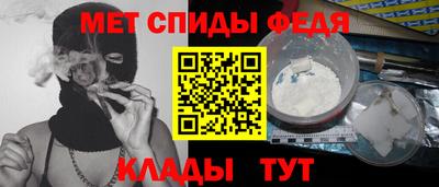 крисы Кунгур