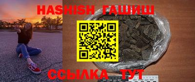 скорость Кумертау