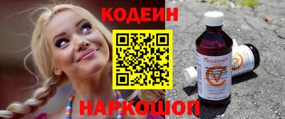 скорость Кумертау